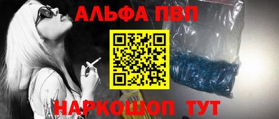 гашиш Пушкино