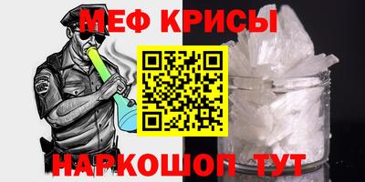 метадон Пенза