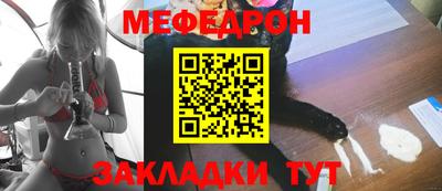 гашиш Пушкино