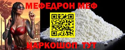 гашиш Пушкино