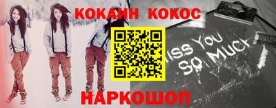 метадон Пенза
