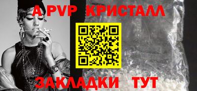 круглые Первоуральск