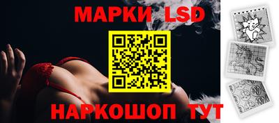 метадон Пенза