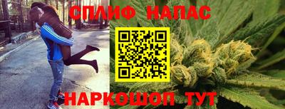 гашиш Пушкино