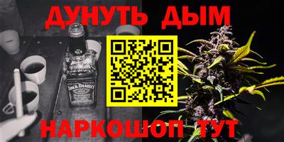 круглые Первоуральск