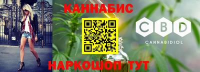 тгк Пугачёв