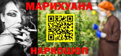 гашиш Пушкино