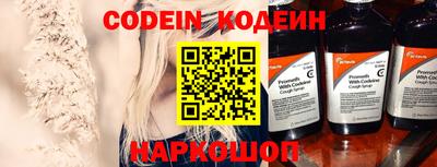 метадон Пенза