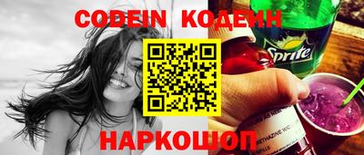 круглые Первоуральск
