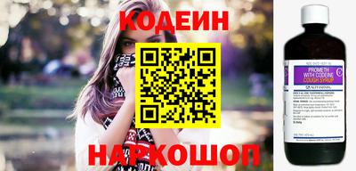 spice Пыть-Ях