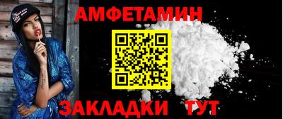 гашиш Пушкино