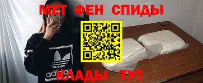 бутират Партизанск