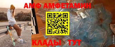 гашиш Пушкино
