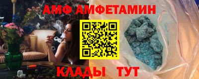 гашиш Пушкино