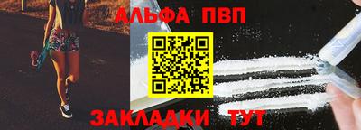гашиш Пушкино