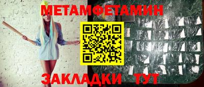 гашиш Пушкино