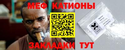 бутират Партизанск