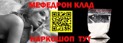 гашиш Пушкино