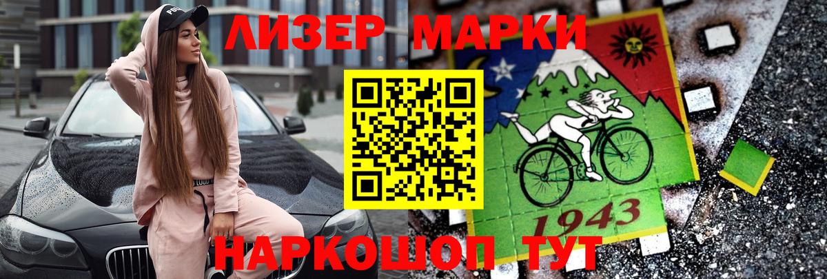 Лсд 25 экстази кислота  Вход с VPN  Дятьково  LSD-25 экстази кислота 